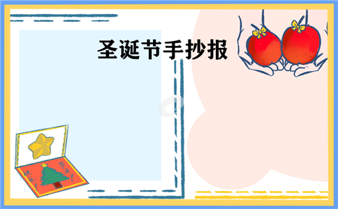 欧冠官网V3.2专业版