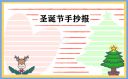 kaiyun官方网站下载入口