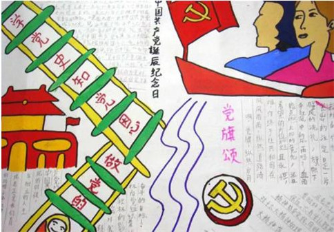 极品飞车：集结