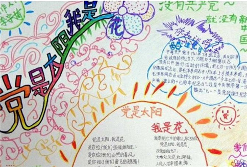 dnsapi.dll文件