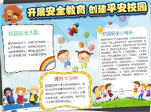 HashMyFiles(效验文件MD5、SHA1值)