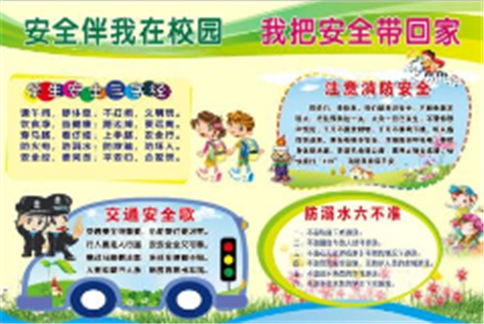 澳门线上官方app