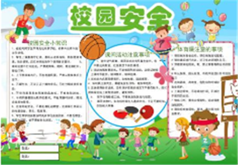 河南汽车维修平台APP