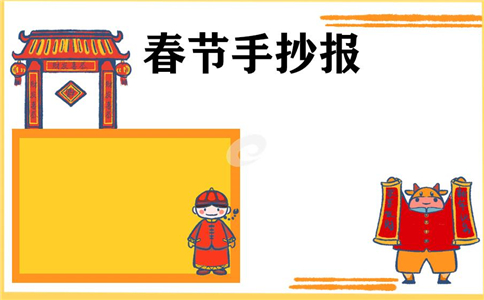 茶杯头电脑版