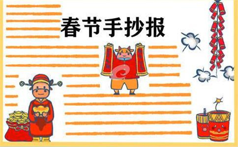 华体体育app安卓版二维码