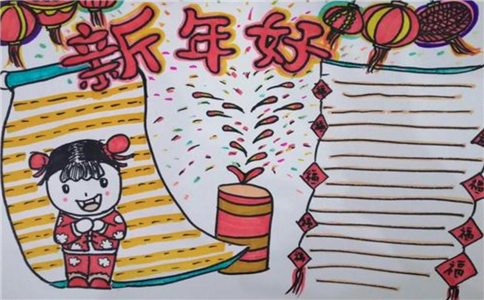 文鼎粗钢笔行楷ttf免费版