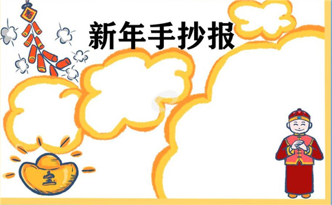 腐烂国度低配置优化补丁