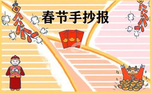 斗鱼appV3.7专业版