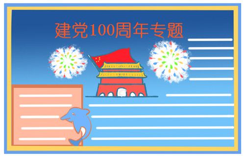 河南汽车维修平台APP