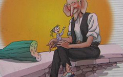 爱游戏appV6.9专业版