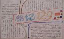 小A助手电脑版