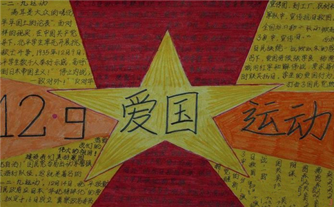 NG体育app安卓版二维码