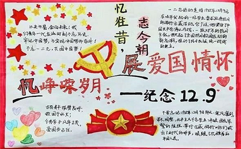 kaiyun登录入口登录app2025版多人车队协作场景