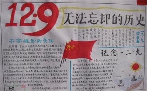小熊洗车APP