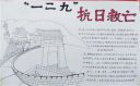 竞技宝体育入口