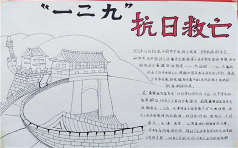 智博1919体育注册安卓版二维码