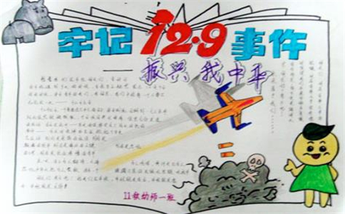 kaiyun官网入口推荐