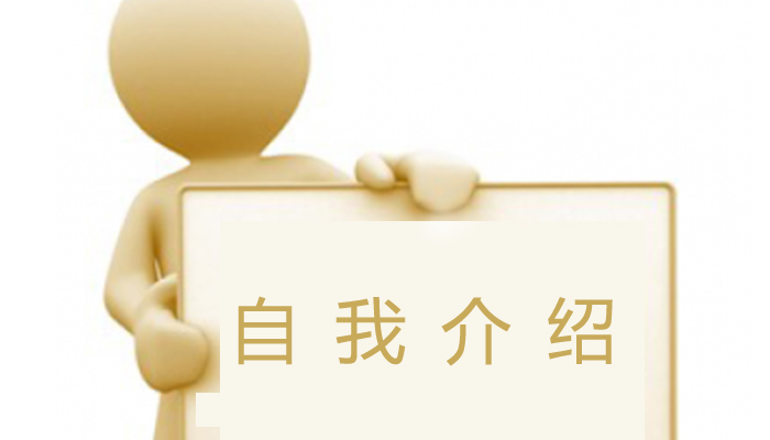 0博体育appV1.4专业版