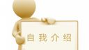 188金宝博appV1.4专业版