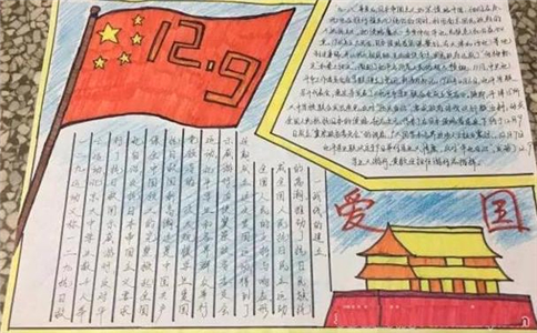 333app 2025版新武将技能展示