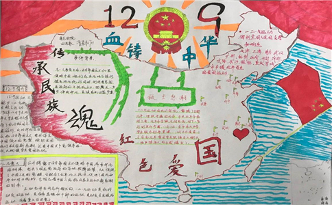 愤怒的小鸟之朋友