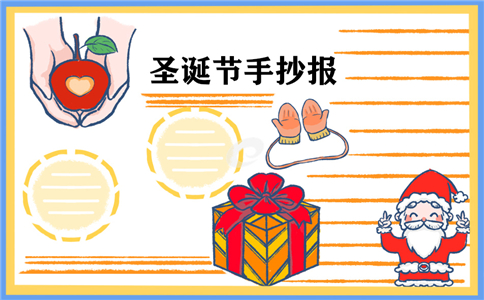 Hackmap(暗黑破坏神2Hackmap修改版)