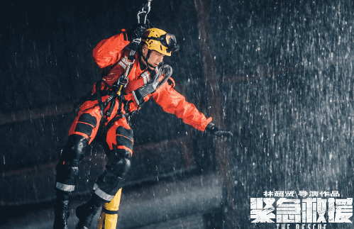 四川电信i视视pc客户端