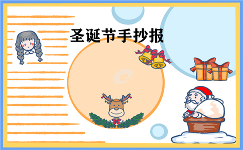 澳门十大正规网赌排行榜app安卓版二维码