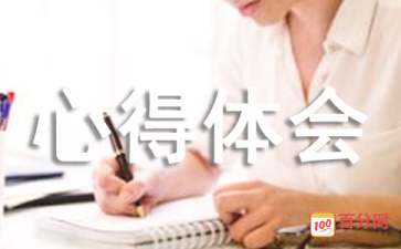 word恢复文本转换器