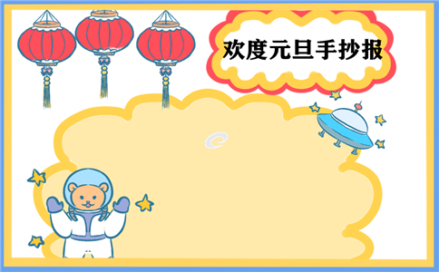 贏多多官网V1.3专业版