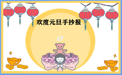 《金信娱乐APP》2025最新版新增遗忘峡谷探索画面