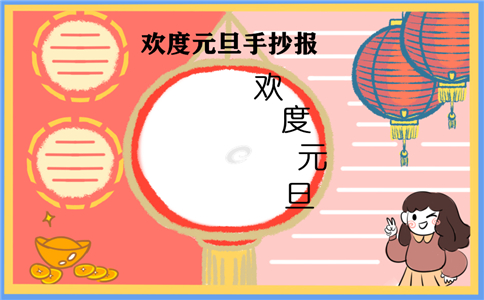 maxdos9.3增强版