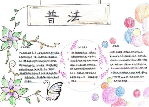 kaiyun体育app网页版登录方法