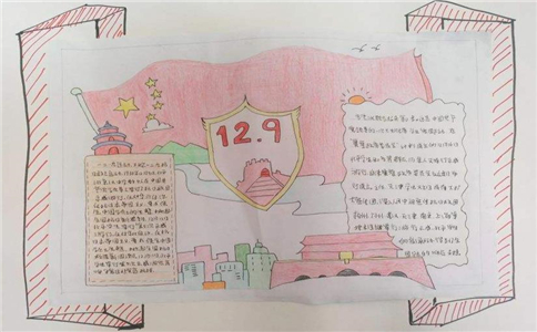 betawy必威app安卓版二维码