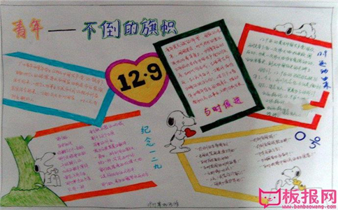 塞班系统uc浏览器