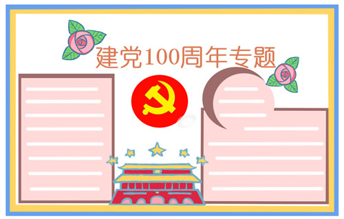 开云官方网登录V7.9专业版