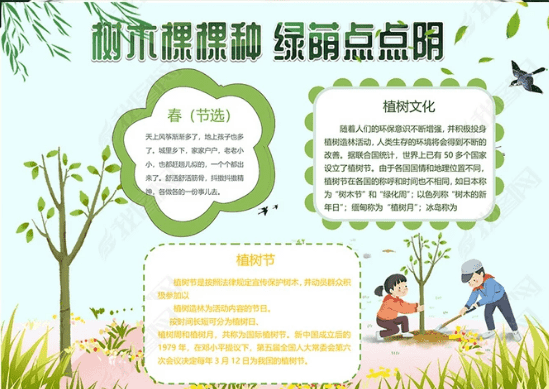 开云kaiyun体育app赛事直播功能