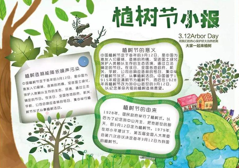 澳门金砂appV8.8专业版