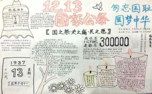 江民千足虫磁碟机专杀工具