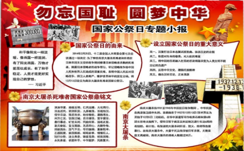 河南汽车维修平台APP