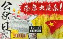 k云体育app官网入口V3.2专业版