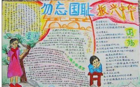 百度游戏大厅