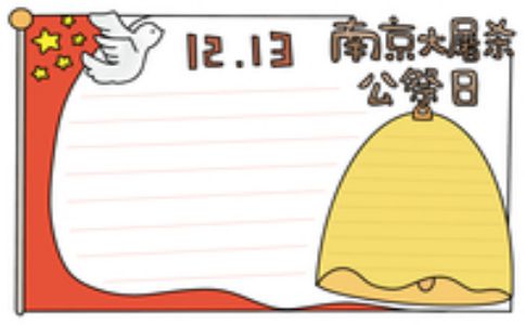 518软件app 2025最新版 连接召唤特写