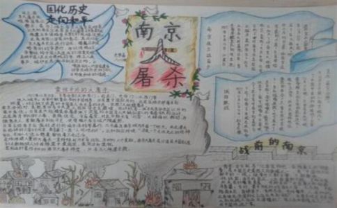华游体育appV9.9专业版
