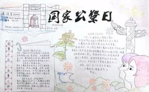 河南汽车维修平台APP