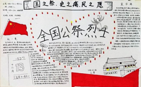 LeyuappV3.1专业版