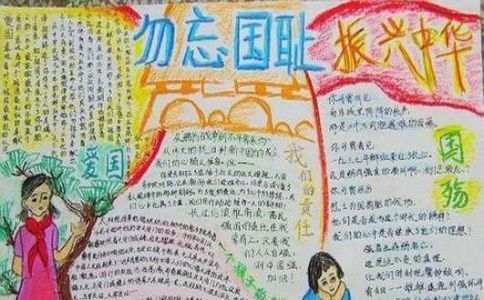 07073游戏浏览器