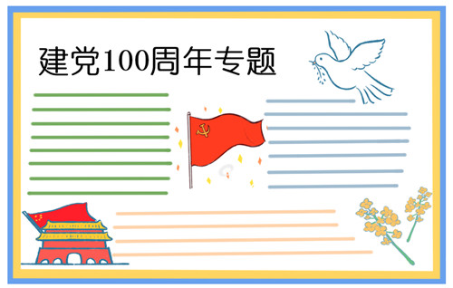 河南汽车维修平台APP
