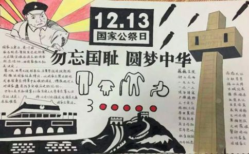 开云kaiyun体育app赛事直播功能 2025版 视觉特效与战斗画面
