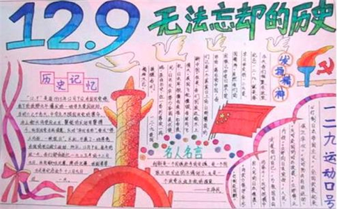 sonix松翰摄像头驱动程序